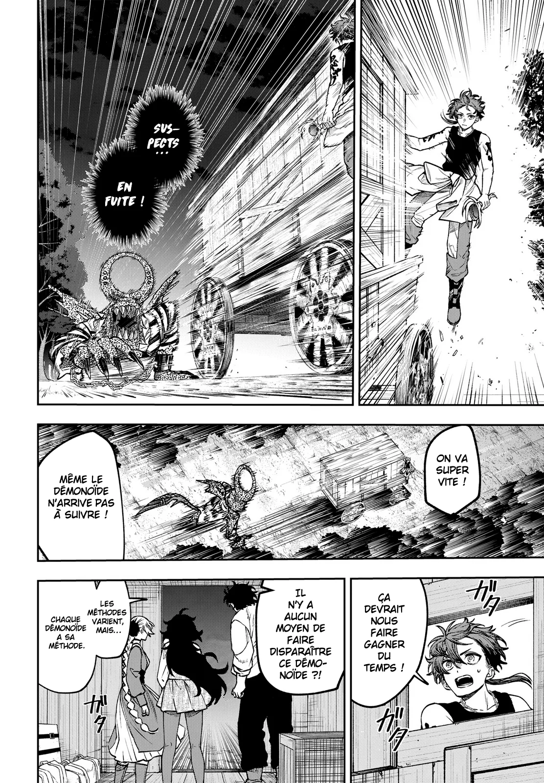 Chapter Image 667
