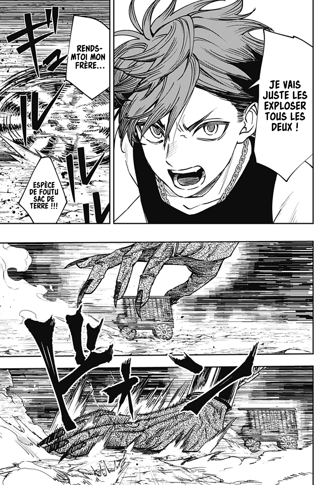Chapter Image 704
