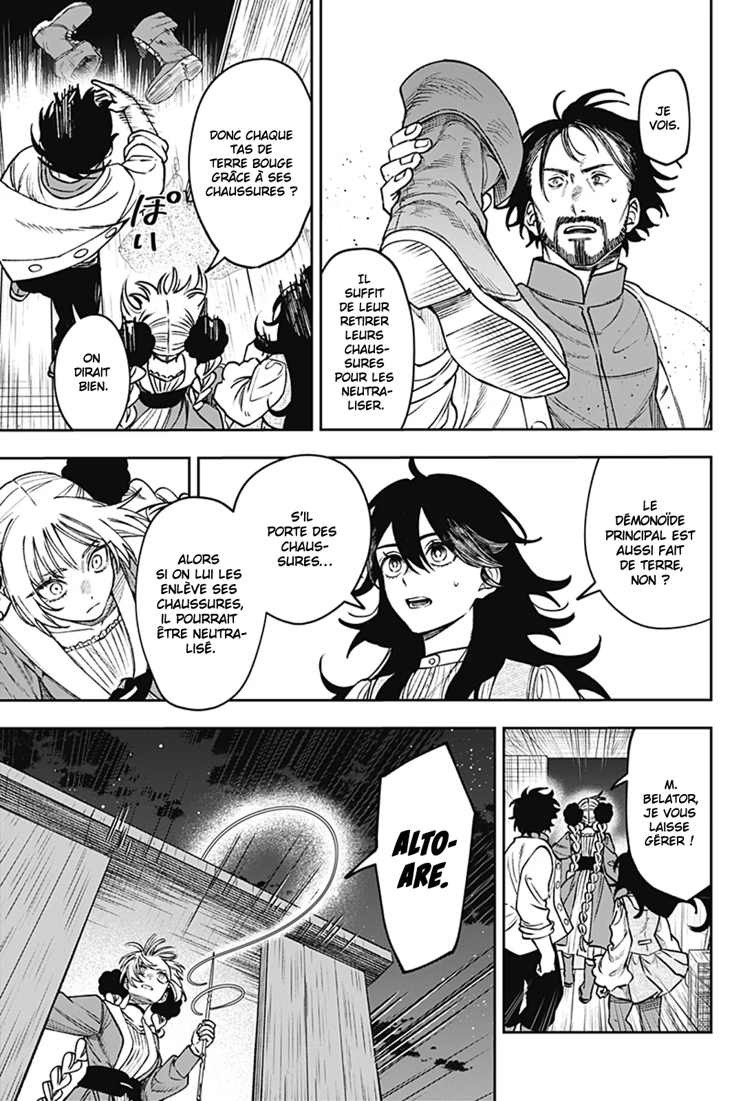 Chapter Image 186