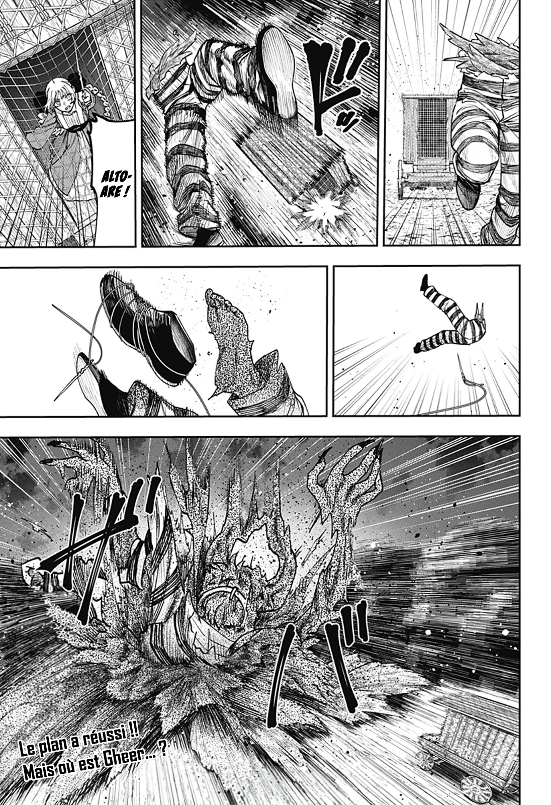 Chapter Image 778