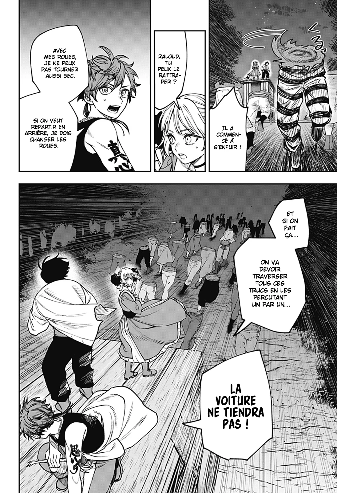 Chapter Image 445