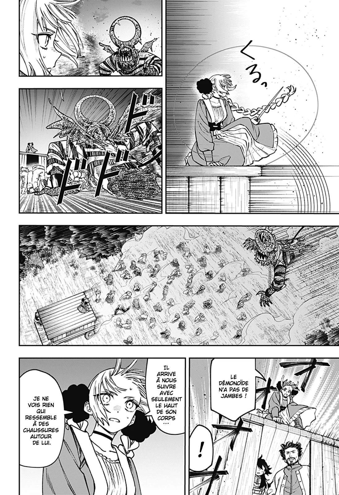 Chapter Image 223