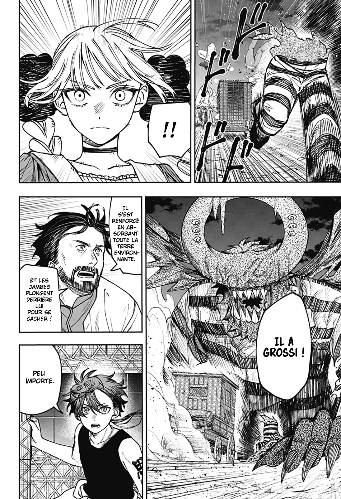 Chapter Image 667