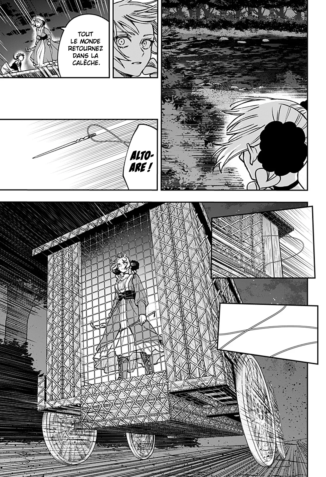 Chapter Image 482