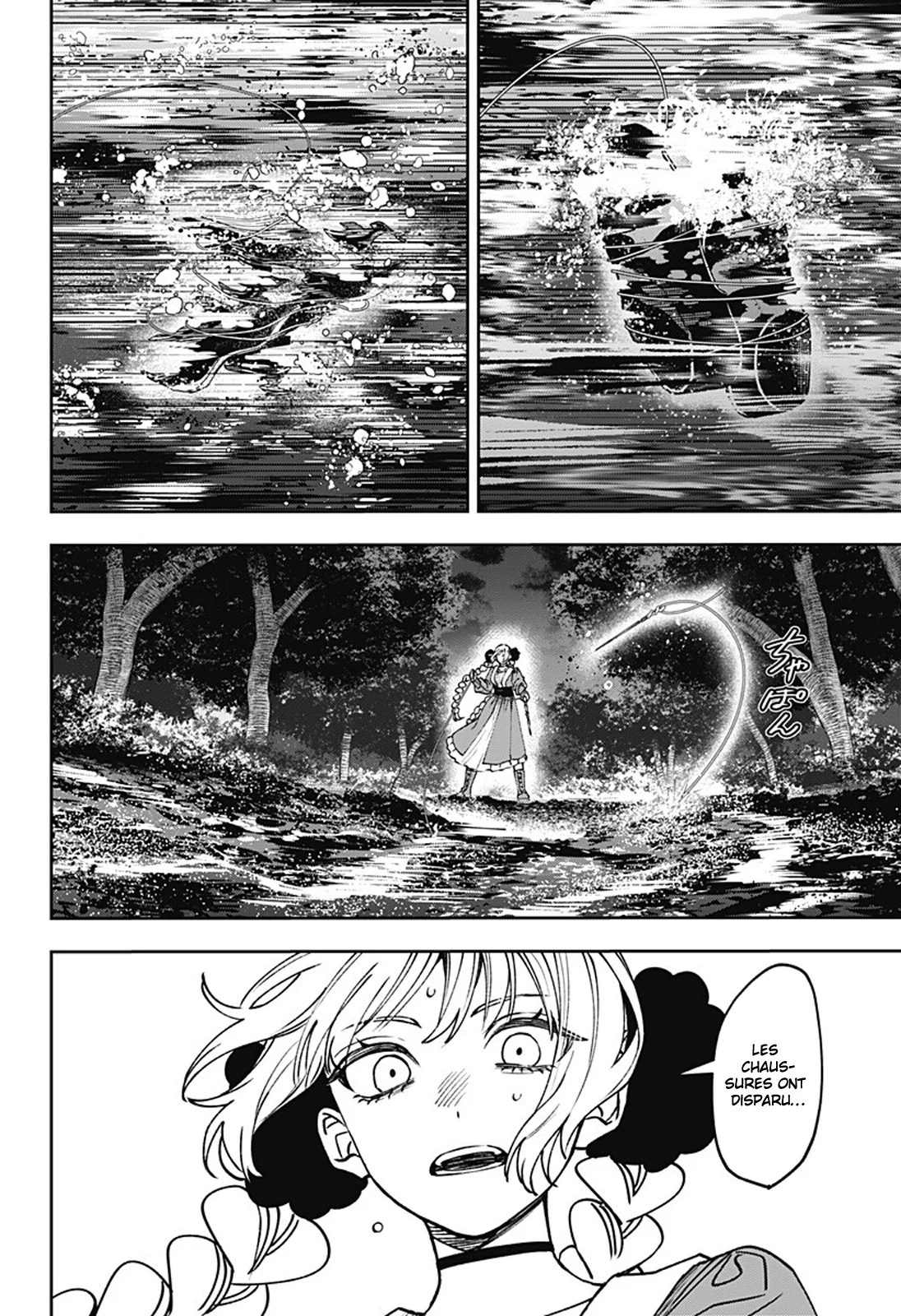 Chapter Image 149