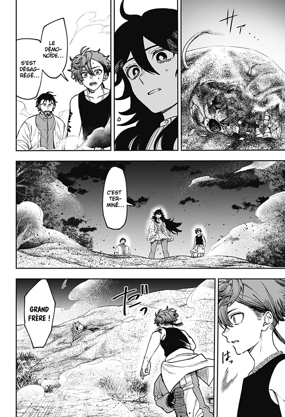 Chapter Image 223