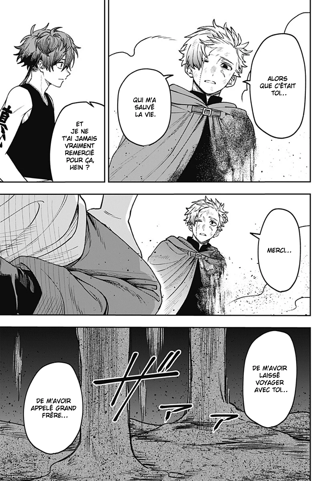 Chapter Image 408