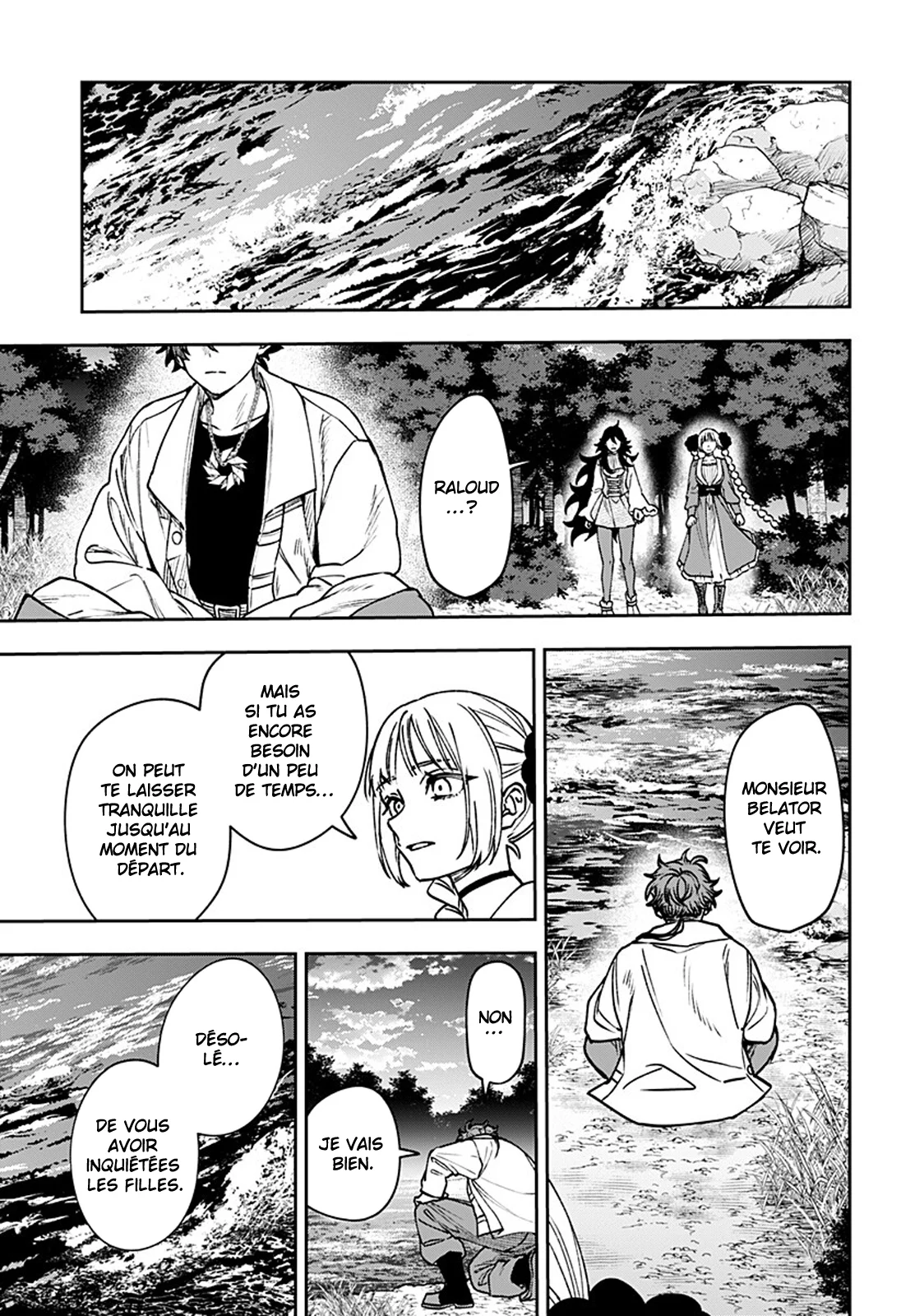Chapter Image 334