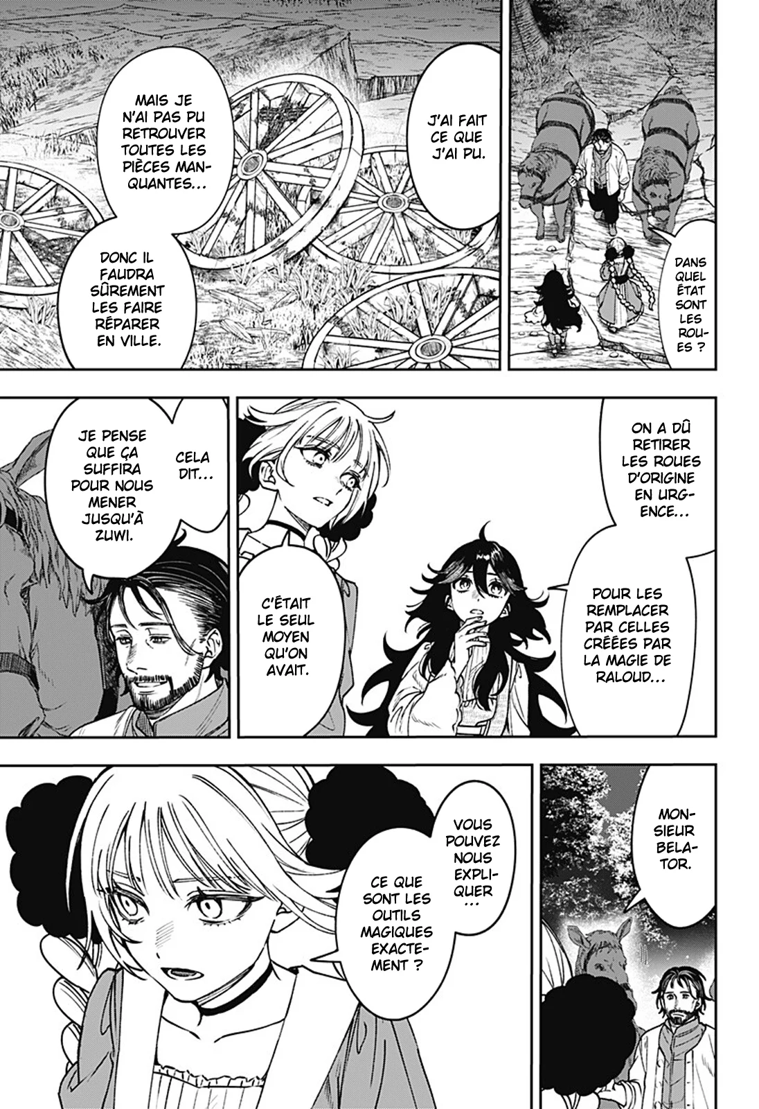 Chapter Image 112
