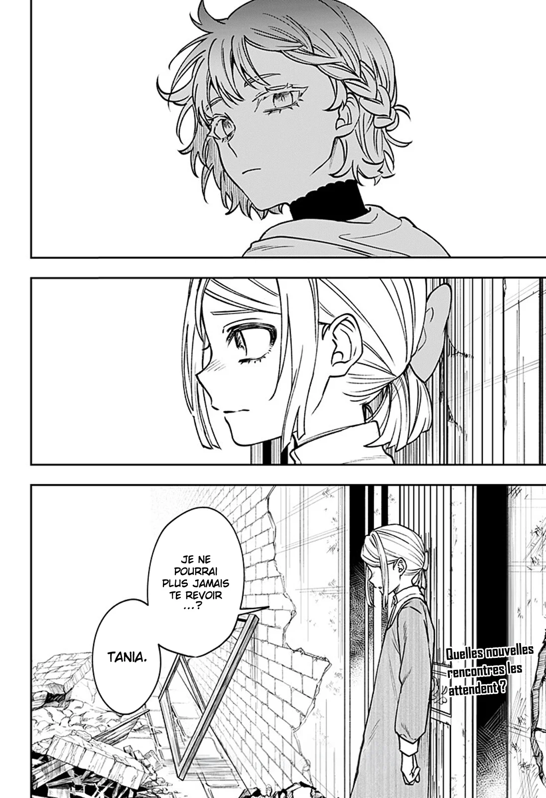 Chapter Image 741