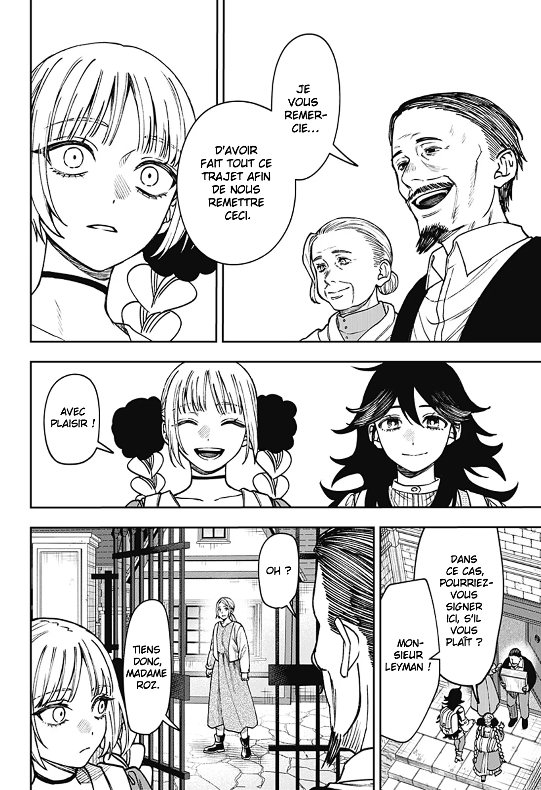 Chapter Image 371