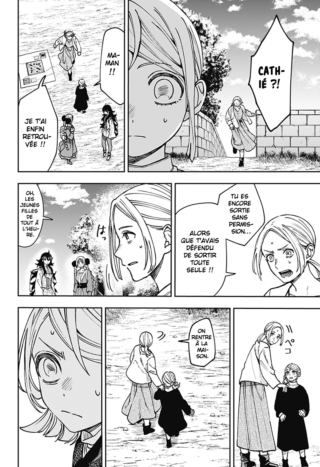 Chapter Image 741