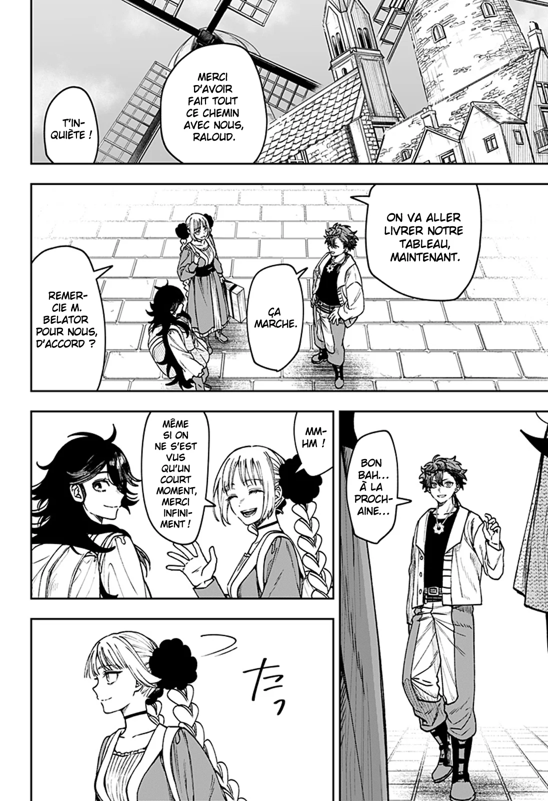 Chapter Image 149