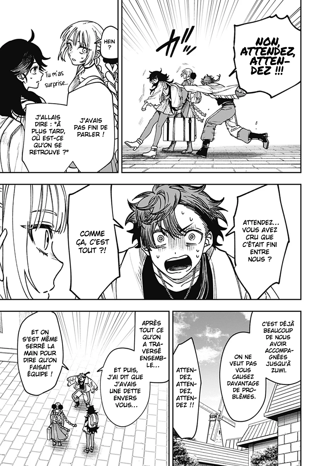 Chapter Image 186