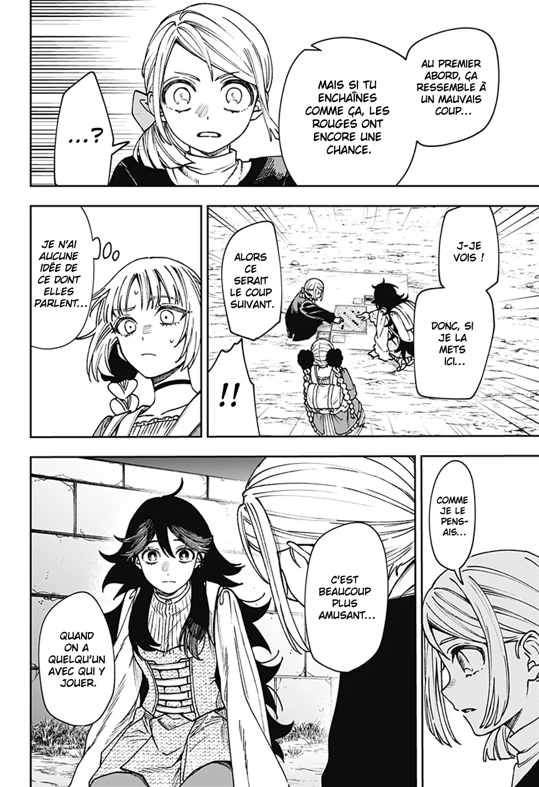 Chapter Image 667