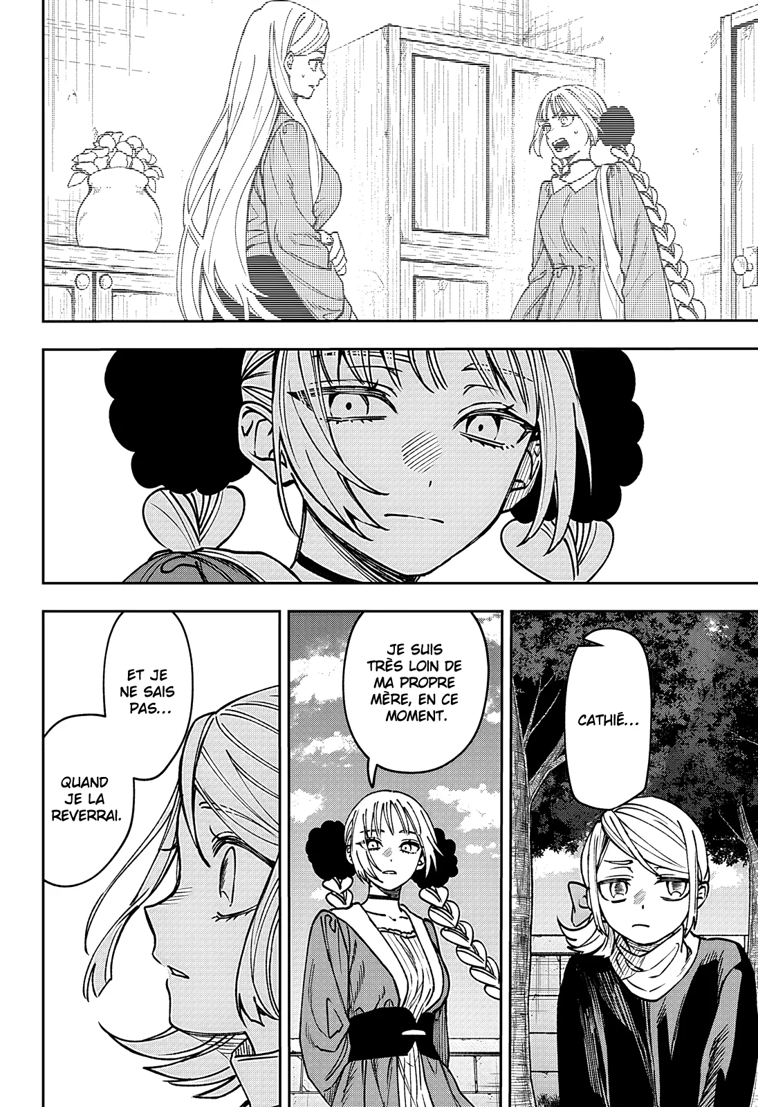 Chapter Image 371