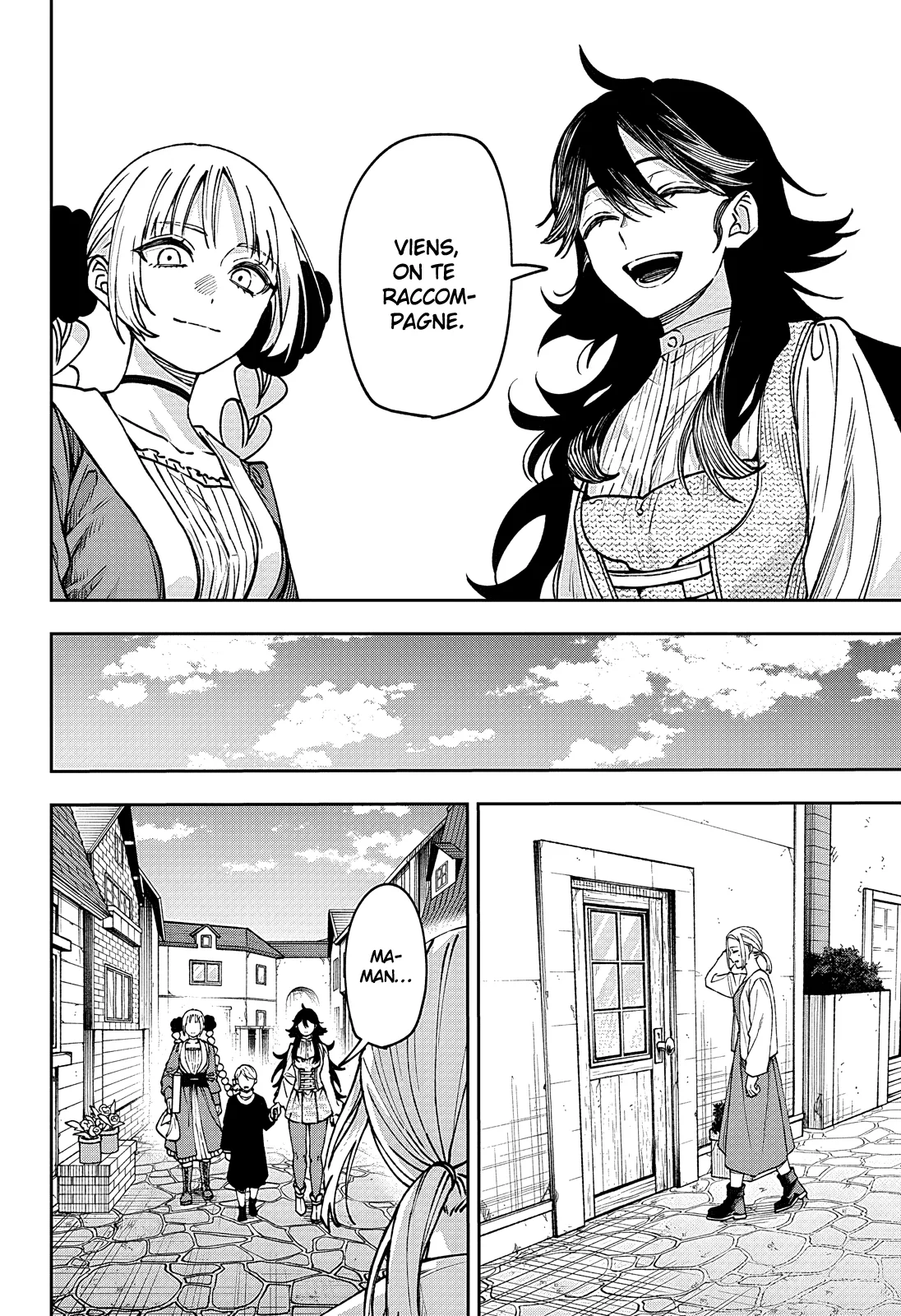 Chapter Image 593