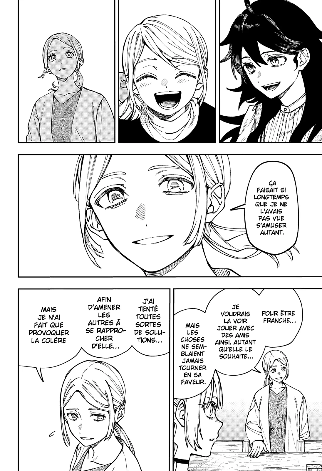 Chapter Image 741