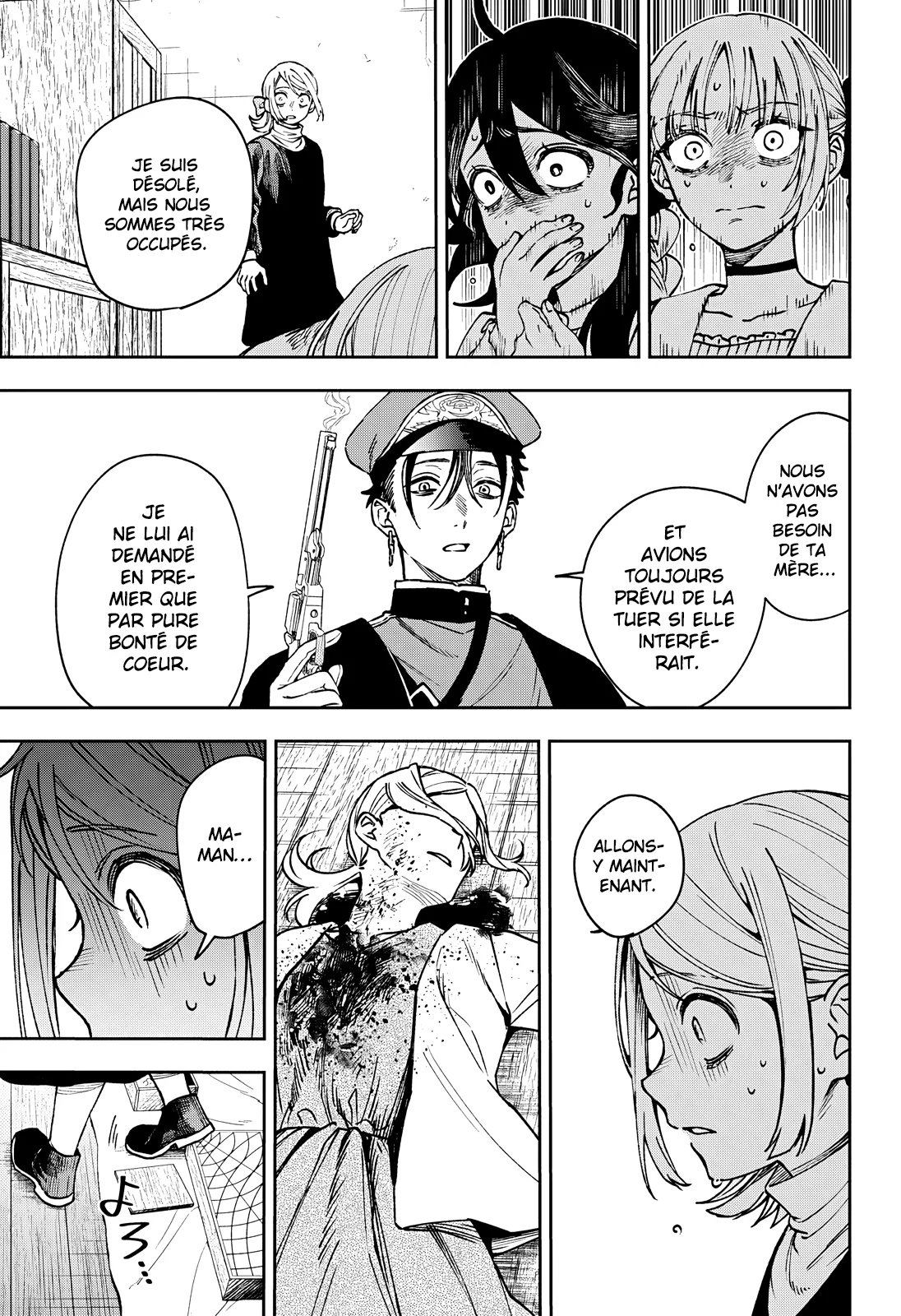 Chapter Image 260