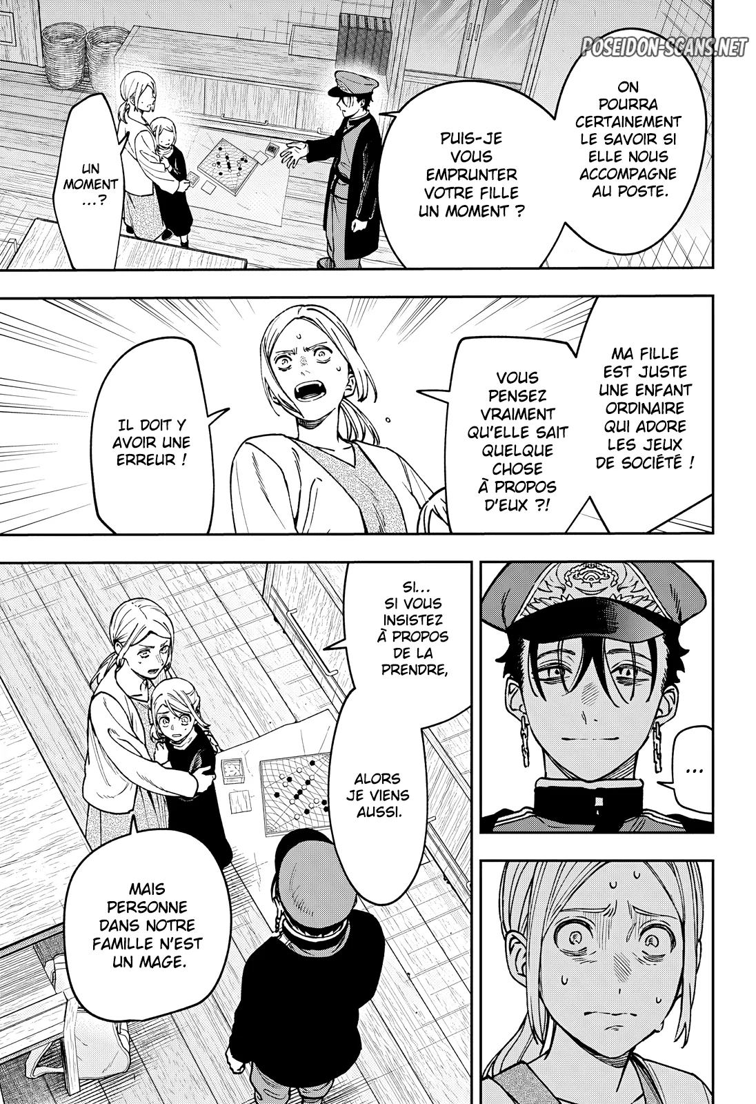 Chapter Image 112