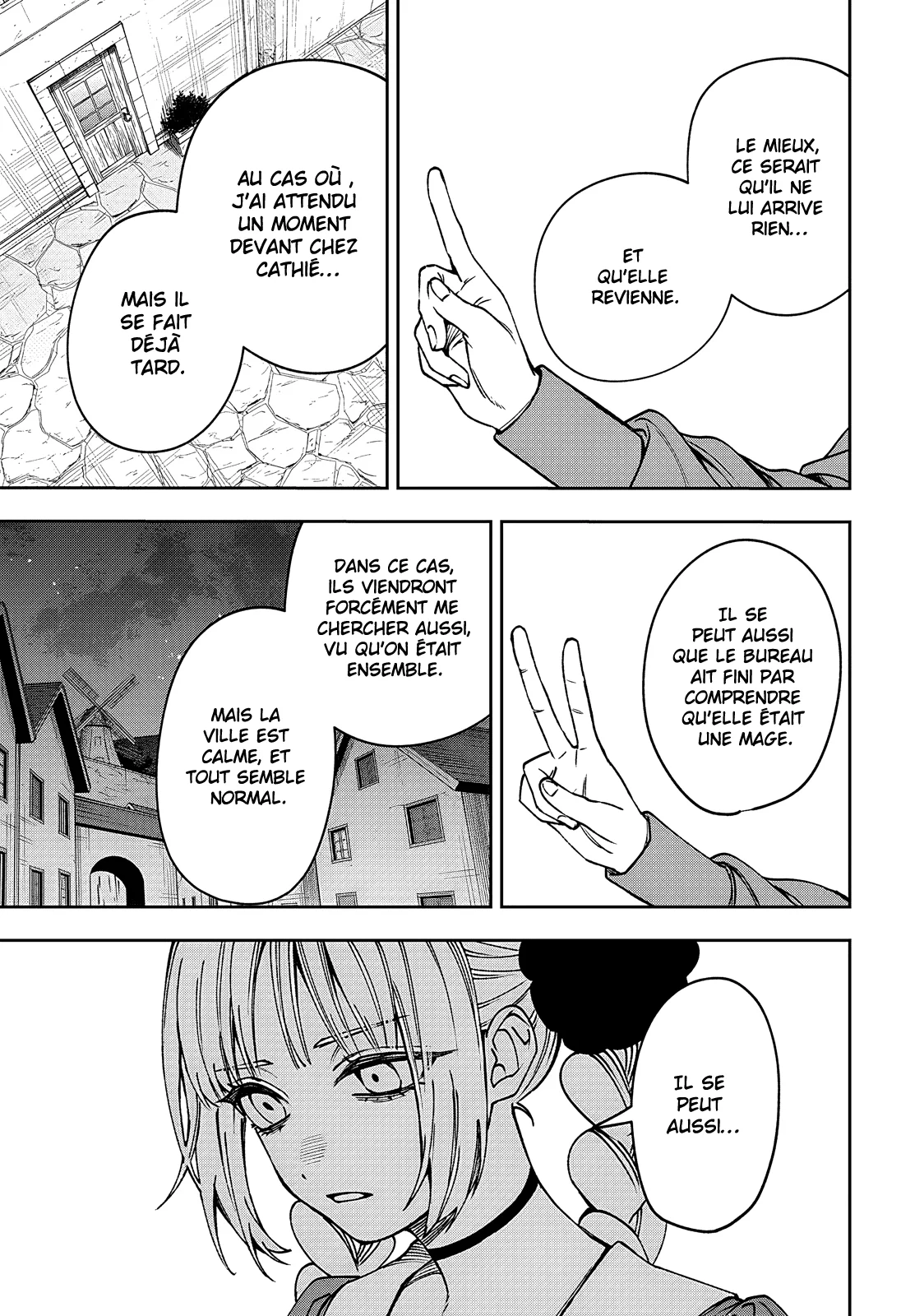 Chapter Image 408