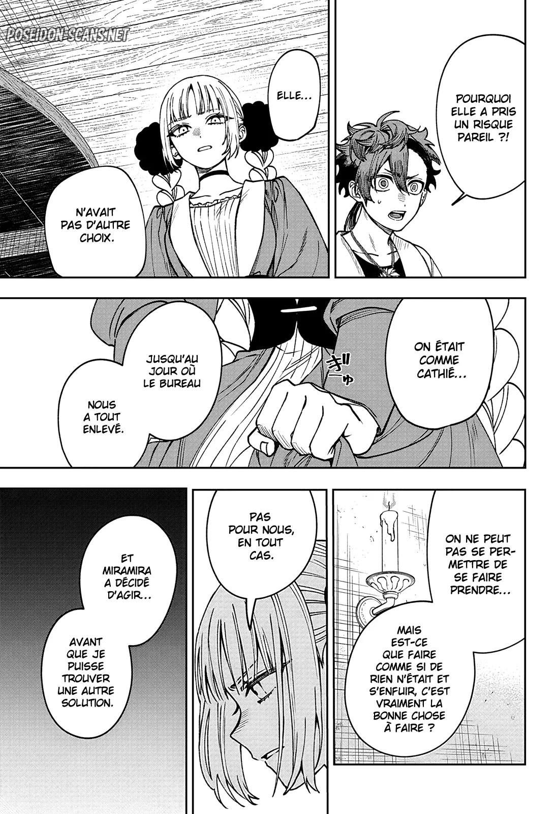Chapter Image 334