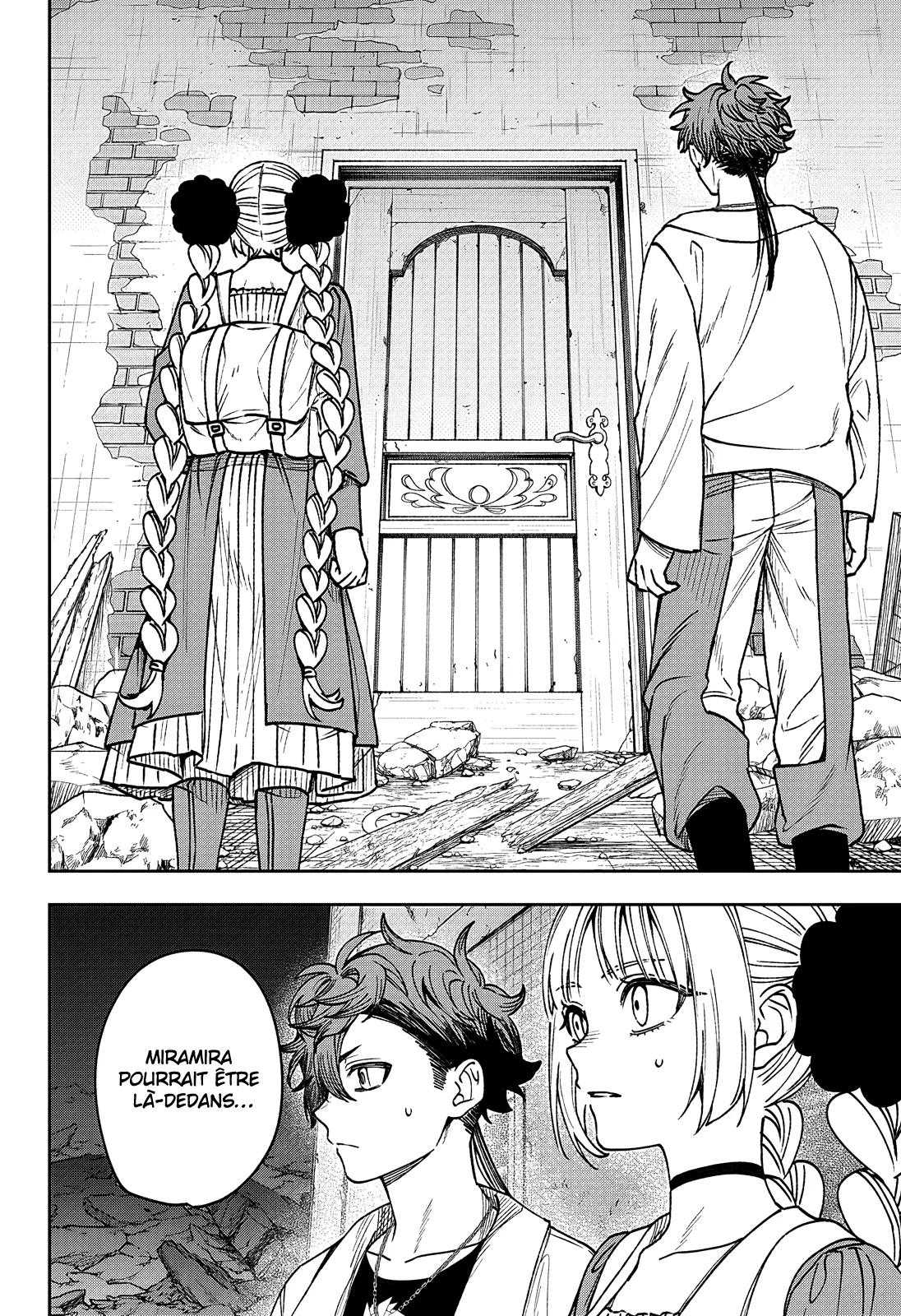 Chapter Image 593