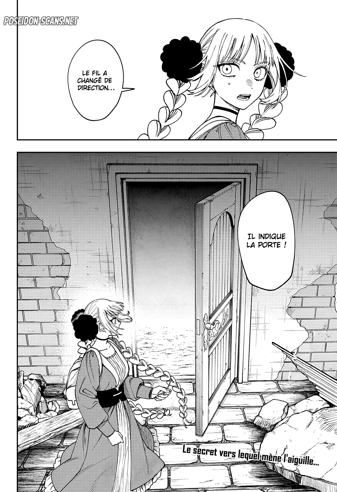 Chapter Image 667