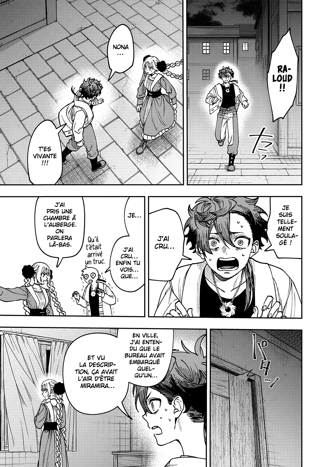 Chapter Image 186