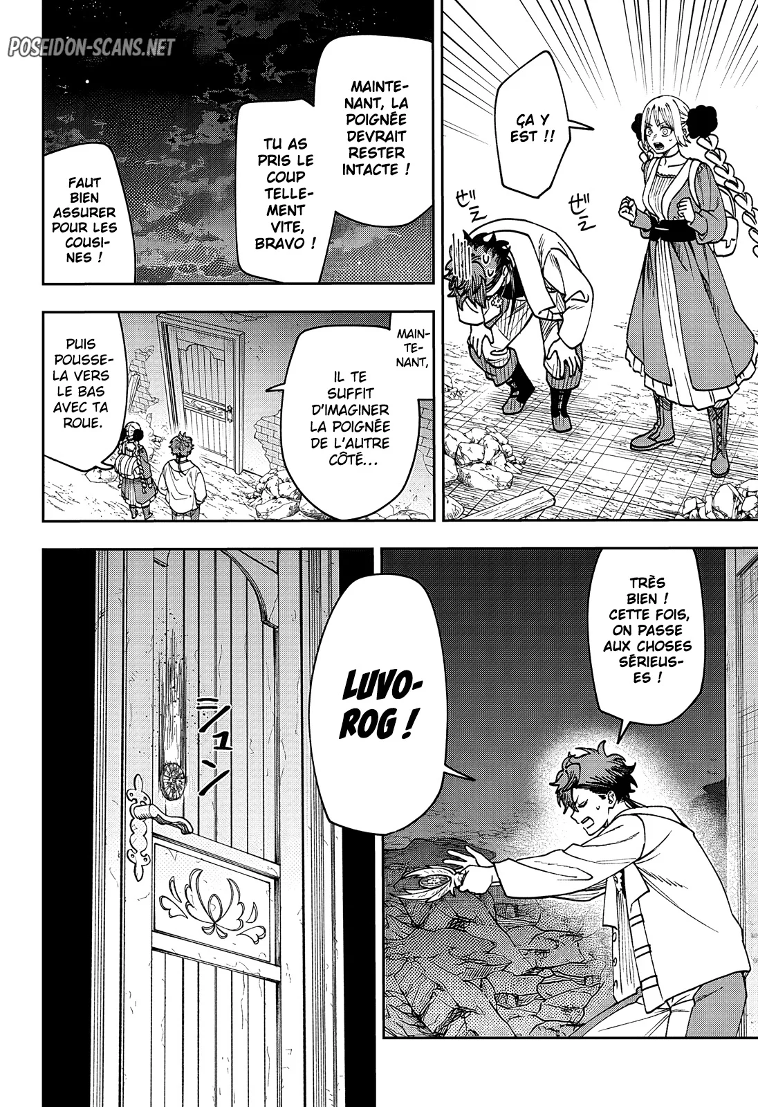 Chapter Image 334