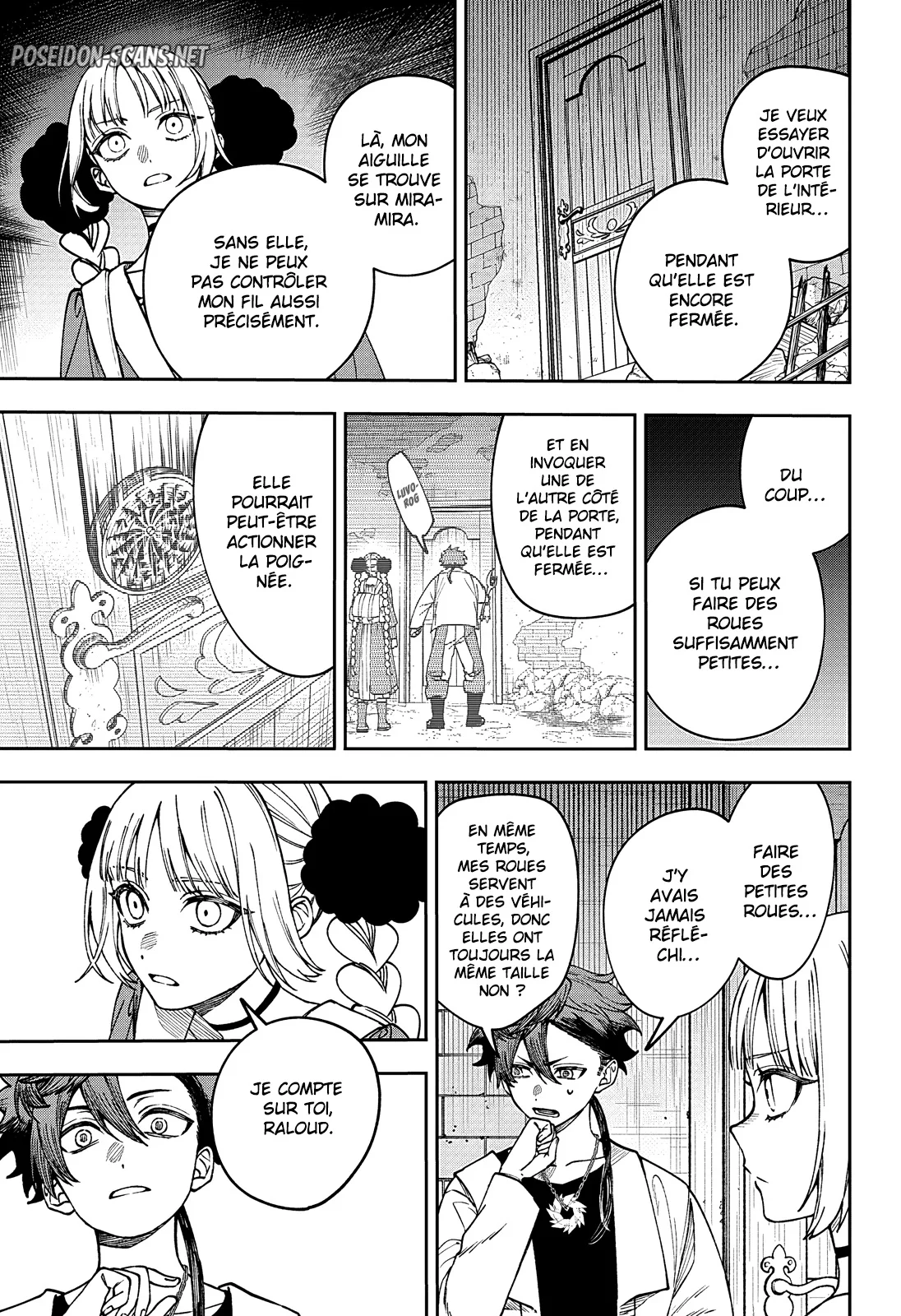 Chapter Image 223