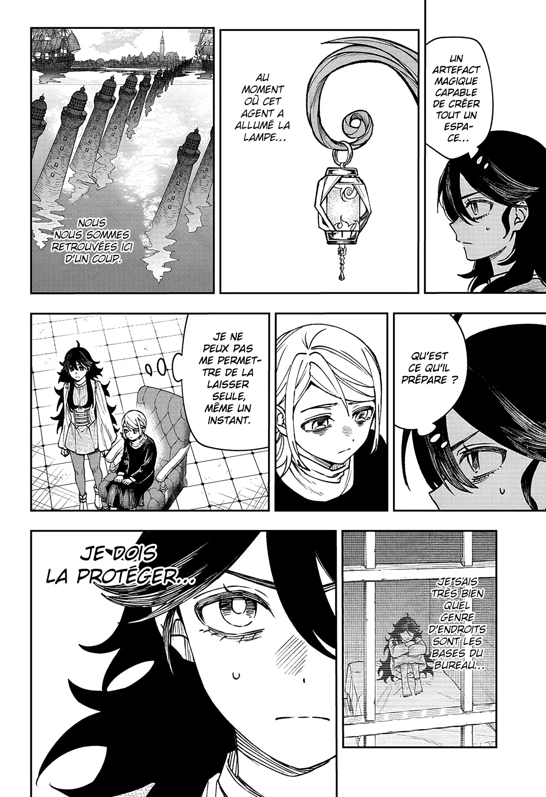 Chapter Image 630