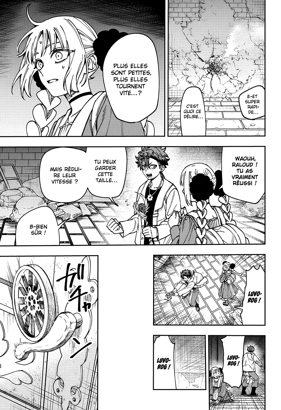 Chapter Image 297