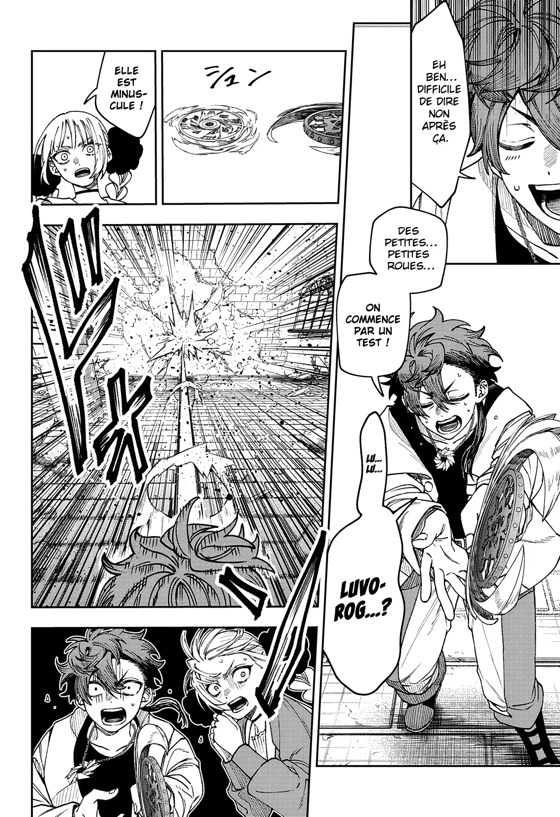 Chapter Image 260