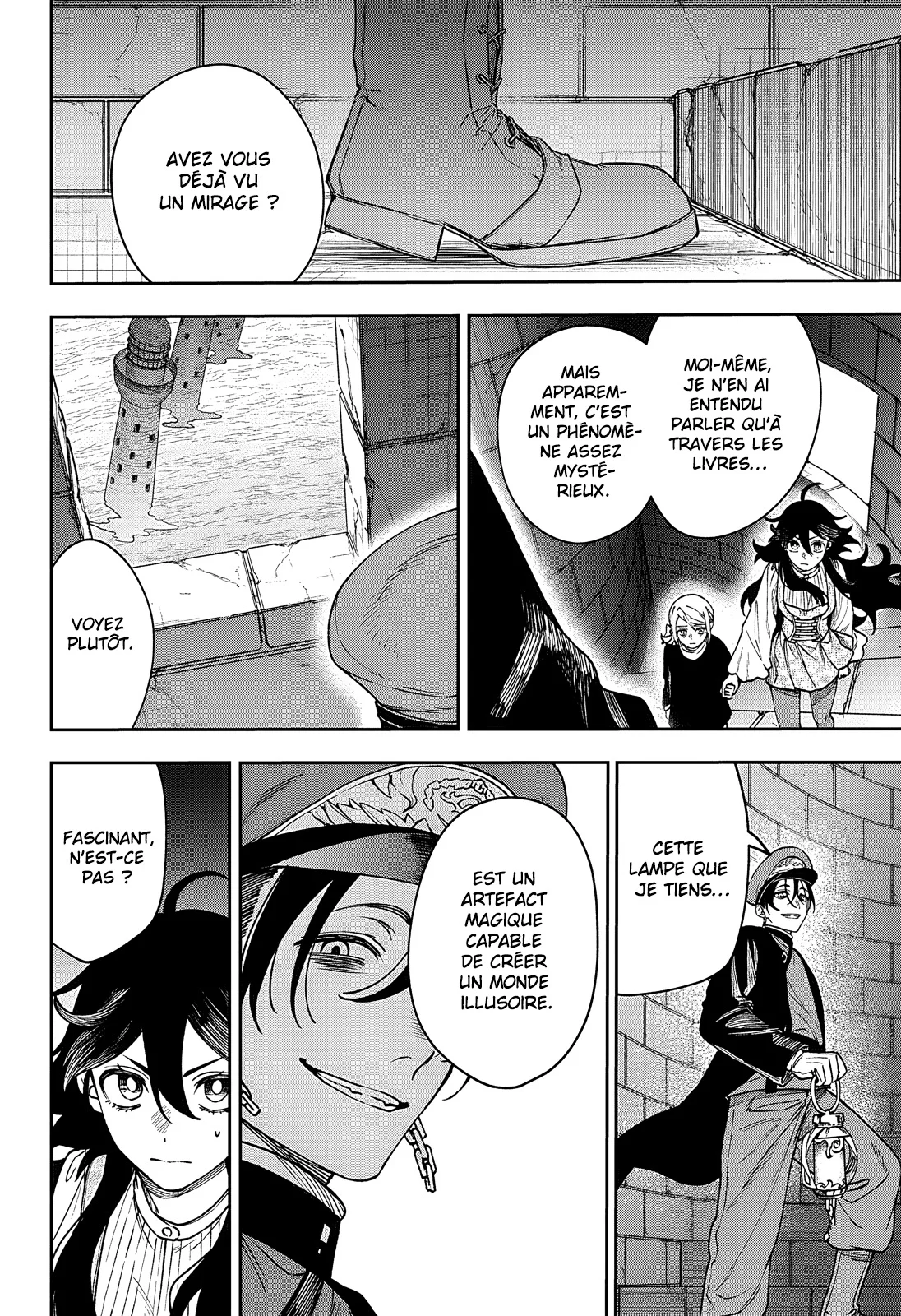 Chapter Image 482