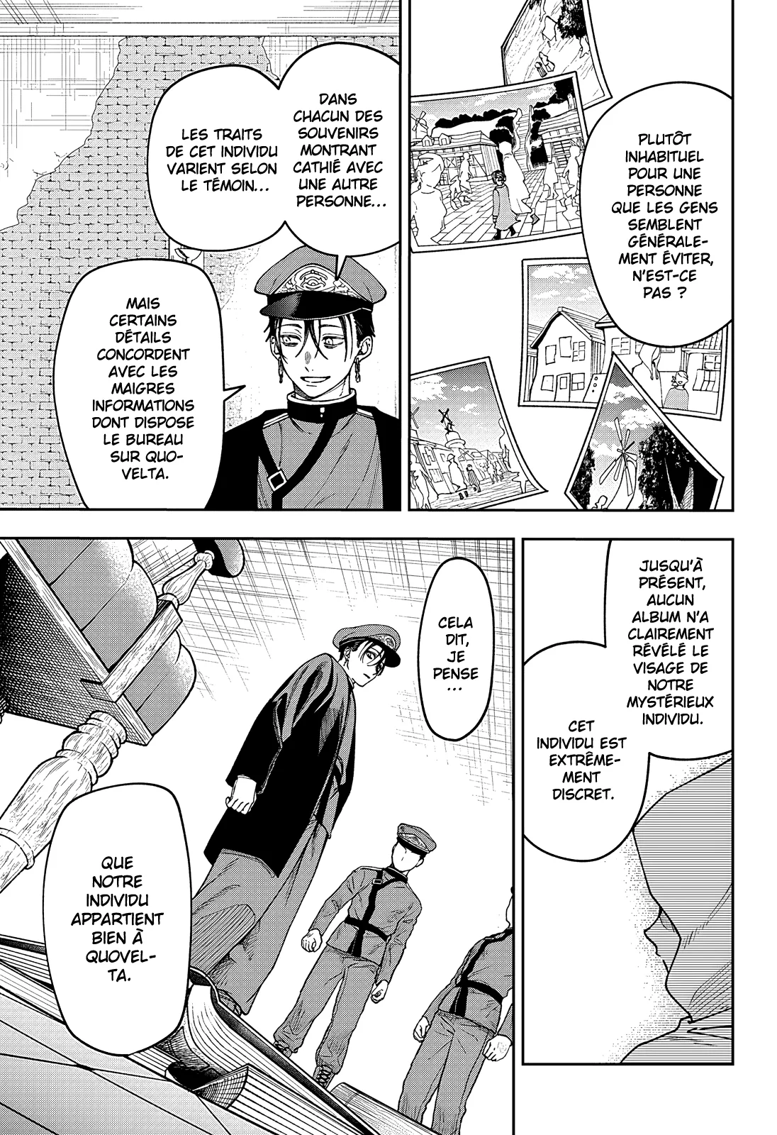 Chapter Image 260