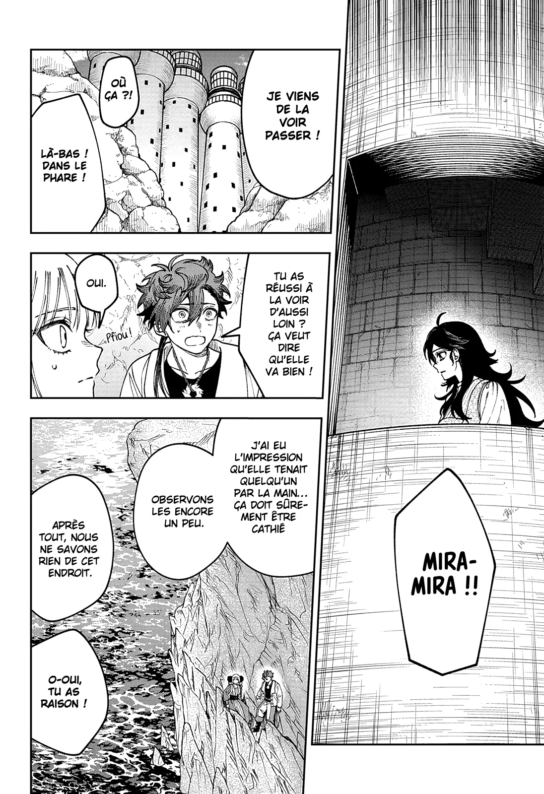 Chapter Image 149