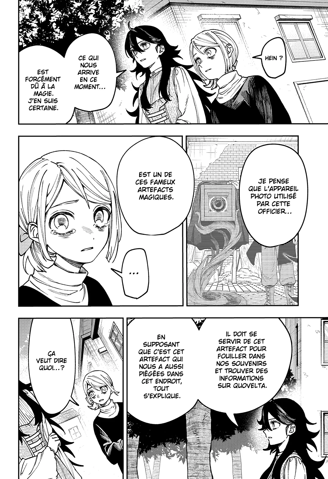 Chapter Image 593
