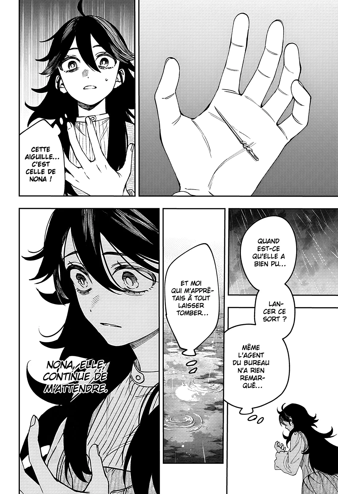 Chapter Image 741