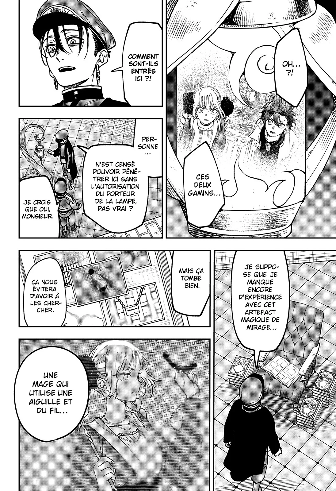 Chapter Image 741