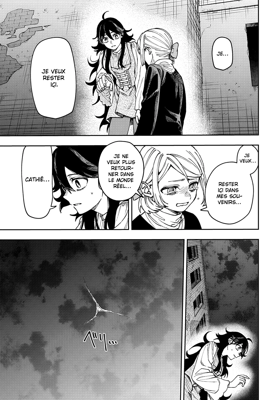 Chapter Image 408