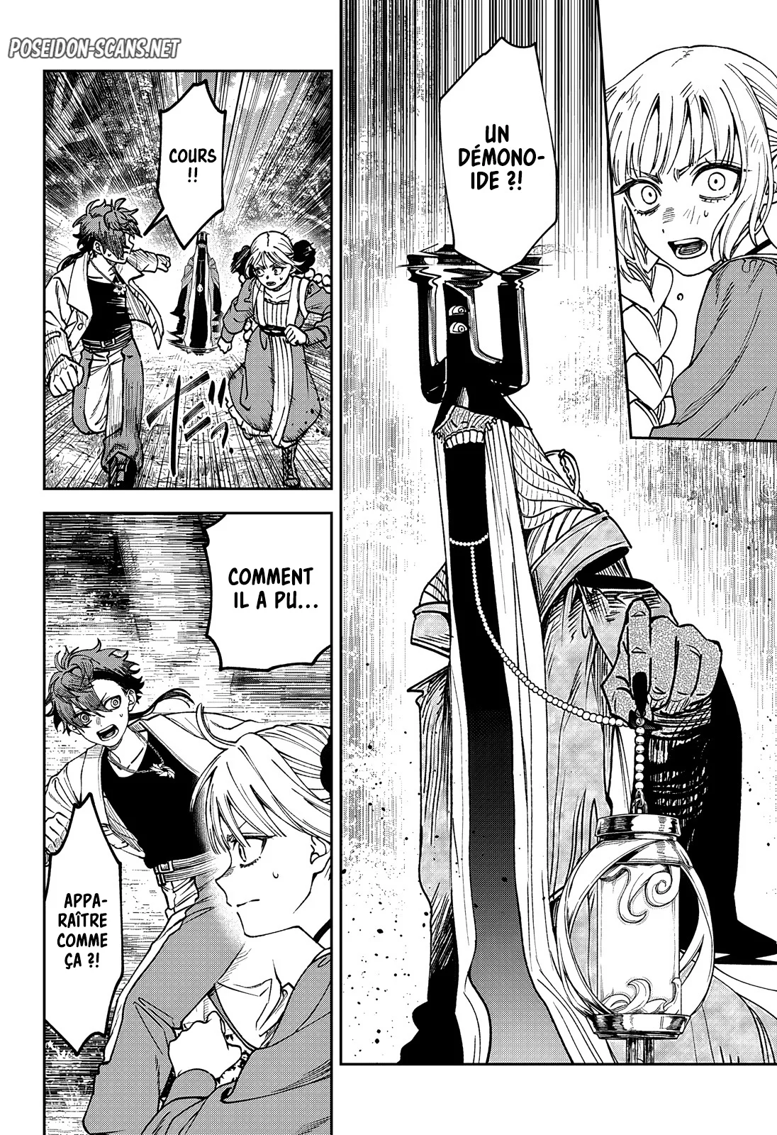 Chapter Image 667