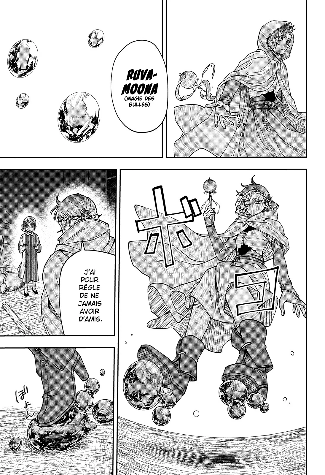 Chapter Image 260