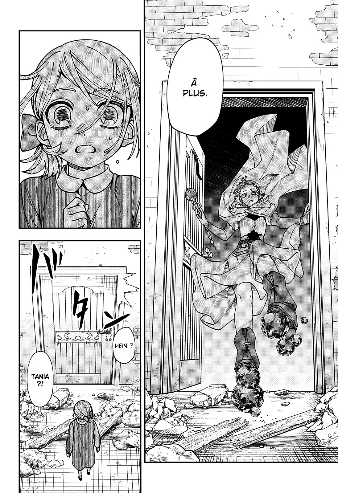 Chapter Image 297