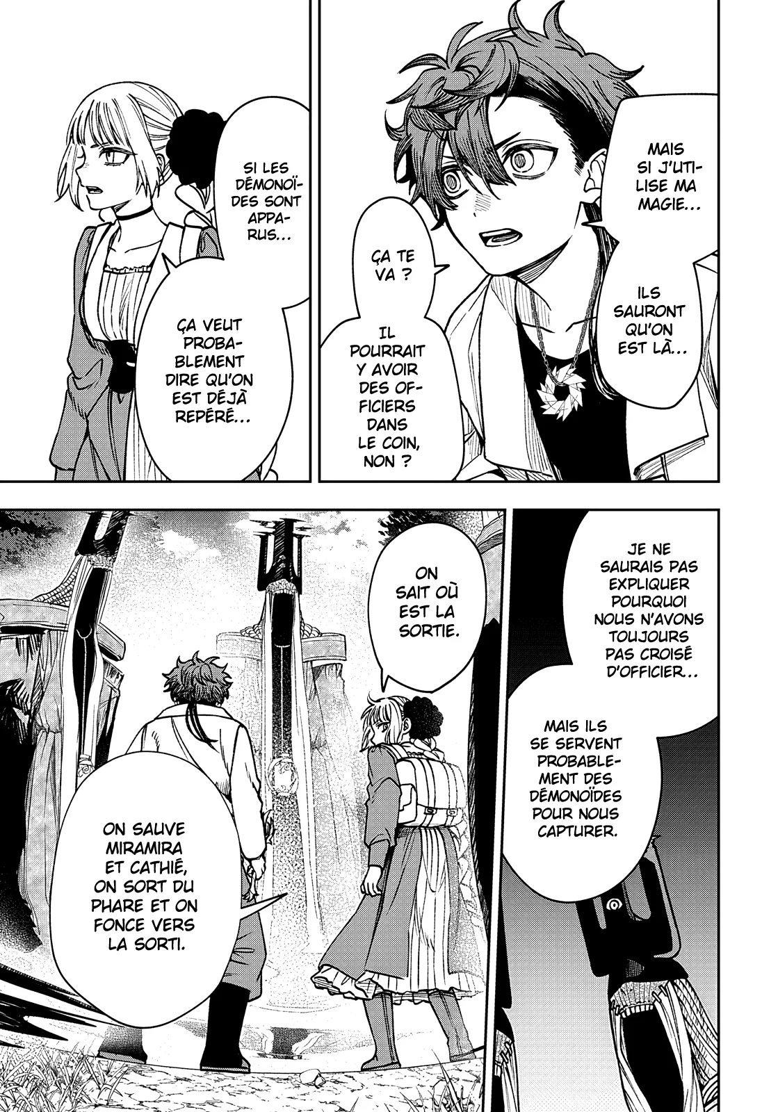 Chapter Image 260
