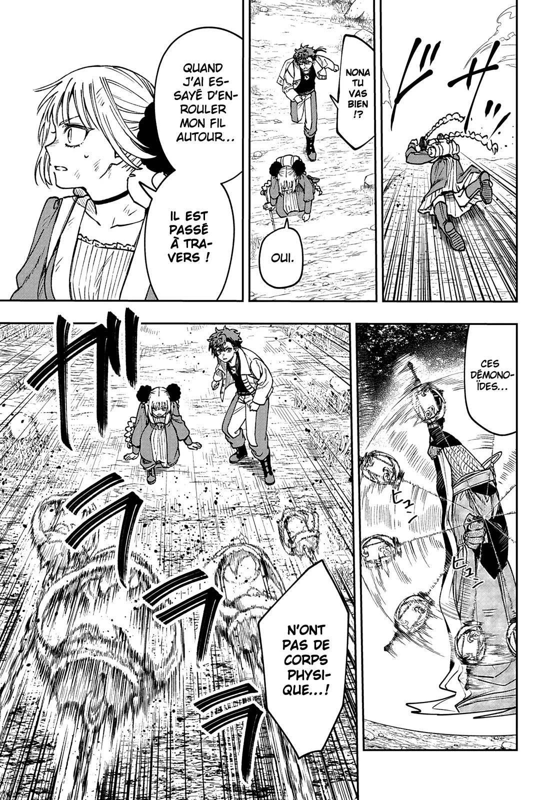 Chapter Image 186