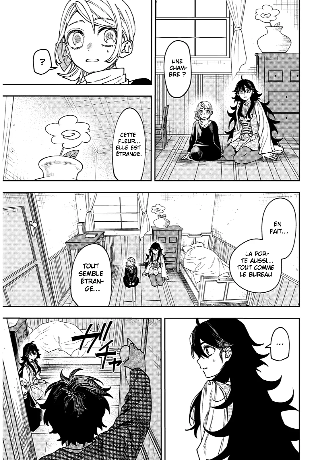 Chapter Image 704