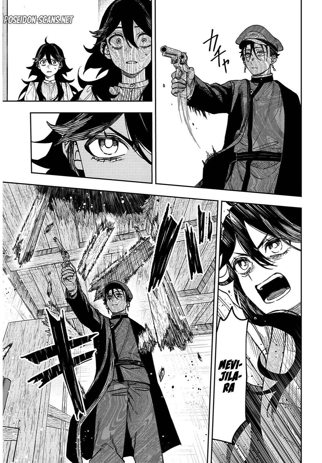 Chapter Image 334