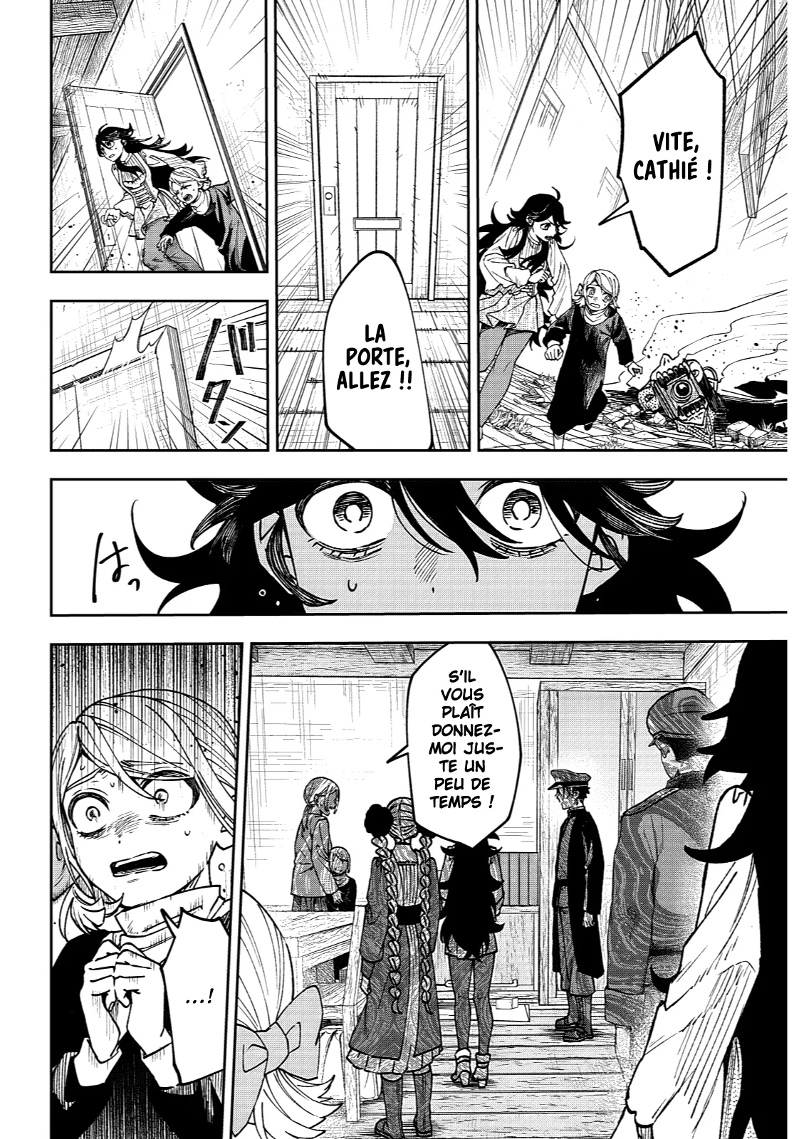Chapter Image 297