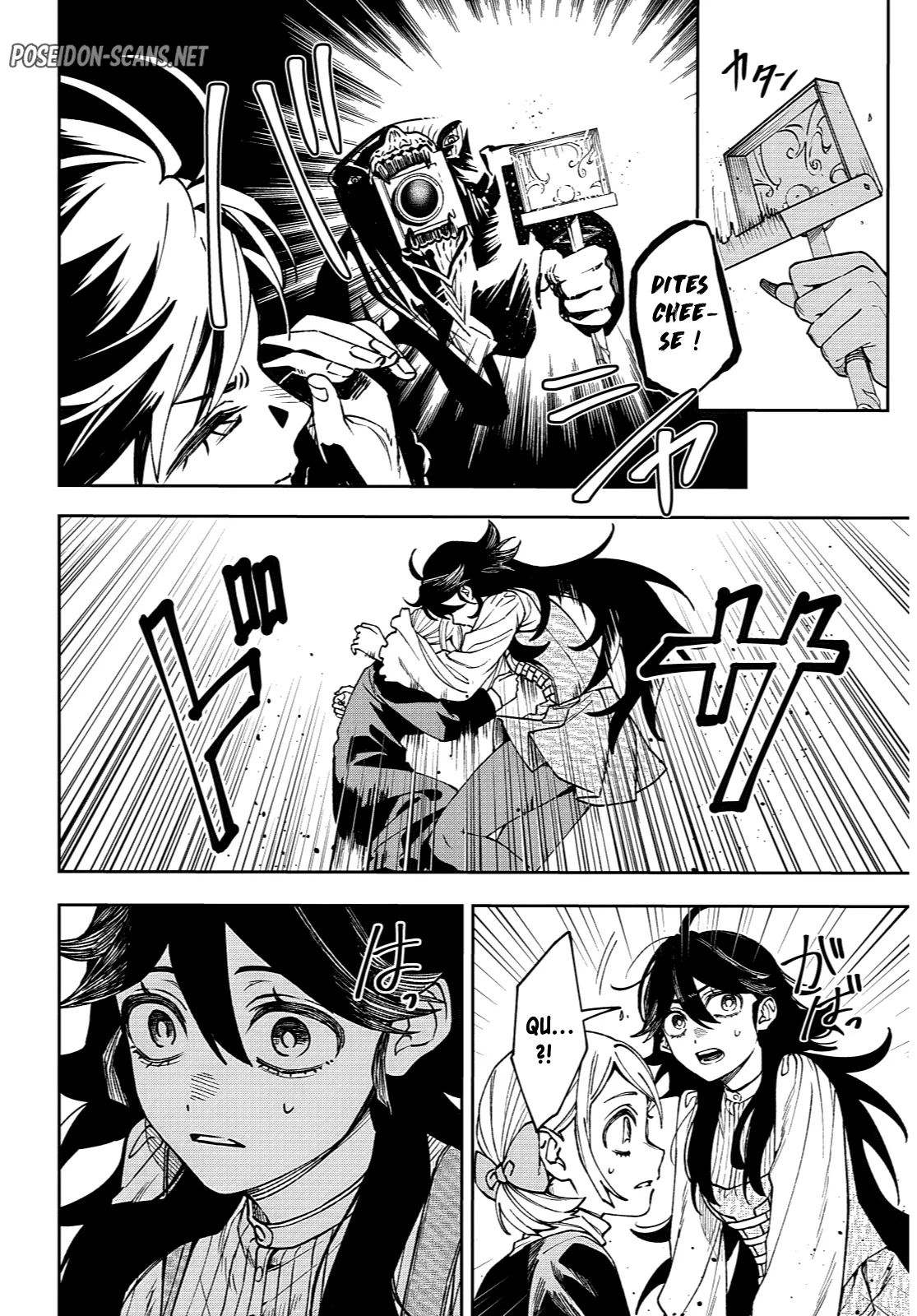 Chapter Image 667